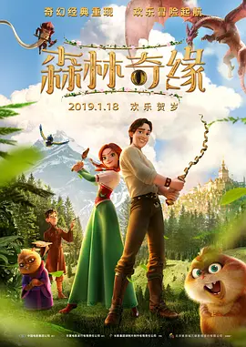 中文精品久久久久国产网站